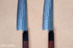 2 stk! Senko Kiritsuke 220mm – 48 TIMERS AUKSJON